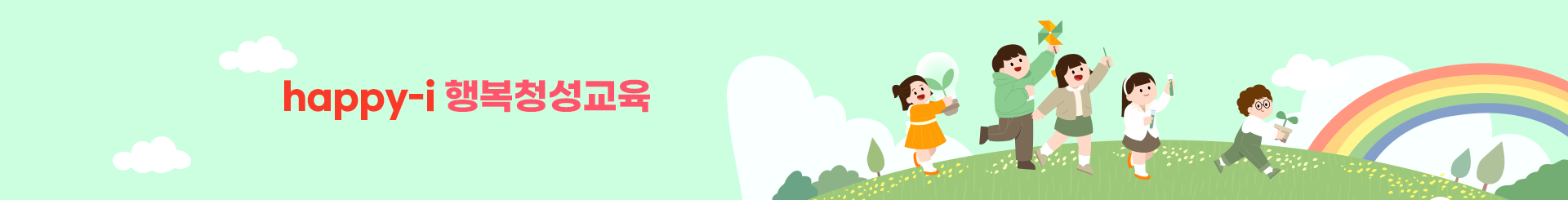 s_visual.png