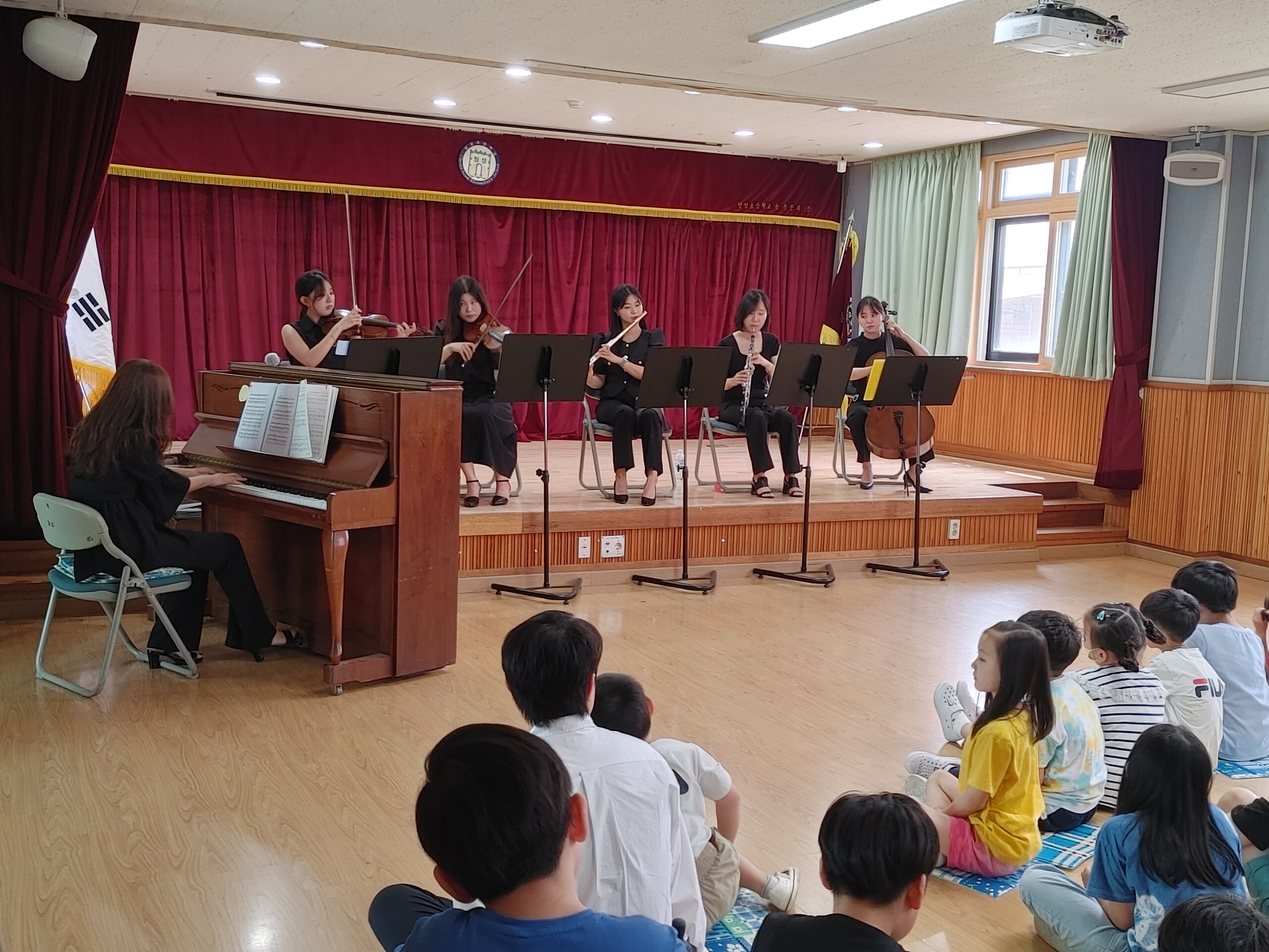 문화예술이 함께하는 여름 방학식